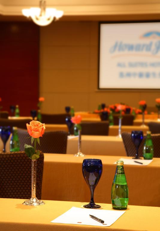 Howard Johnson All Suites Hotel Suzhou Suzhou  Bagian luar foto